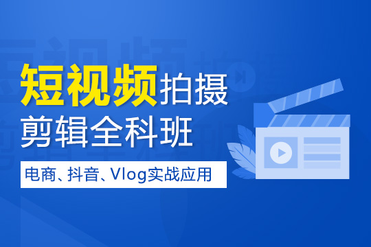 上海非凡教育(79zsw)