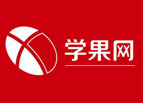 苏州成人高考专升本培训、您放心安心舒心提升学历