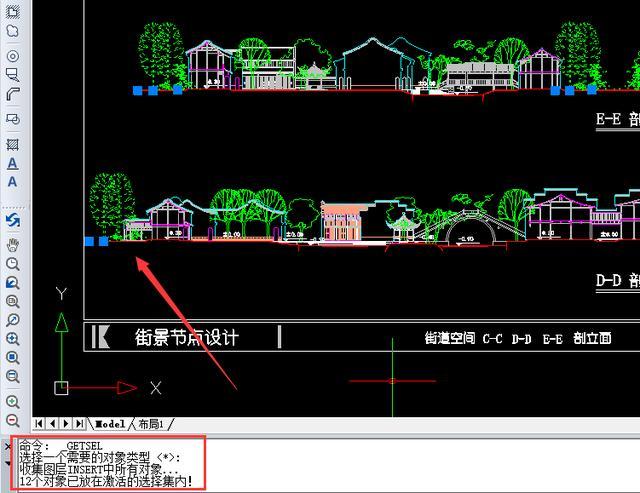 赤峰3D室内外效果图 /家具/景观园林/建筑/展览/