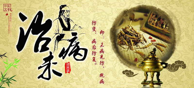 马龙飞马氏正统泰国古法抓龙筋培训班 源于古印度，盛行于泰国